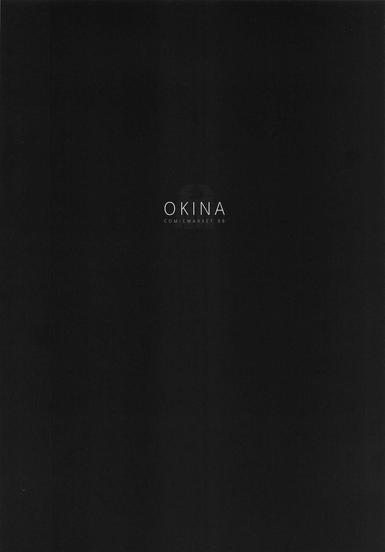 [Toubu Rengou Daigaku (Kakuchou no Okina)] Extreme Anal Hunter (Monster Hunter World) [Chinese] [路过的骑士汉化组]全集