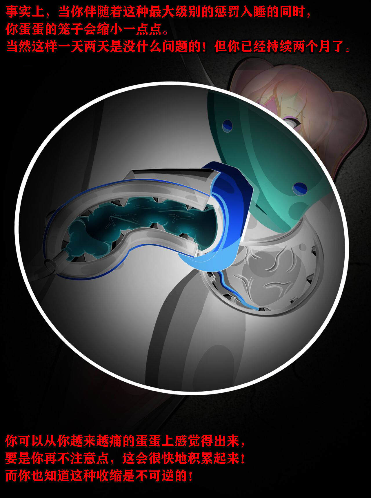 [Jacket Freak] Pathetic Life（有条色狼汉化）全集