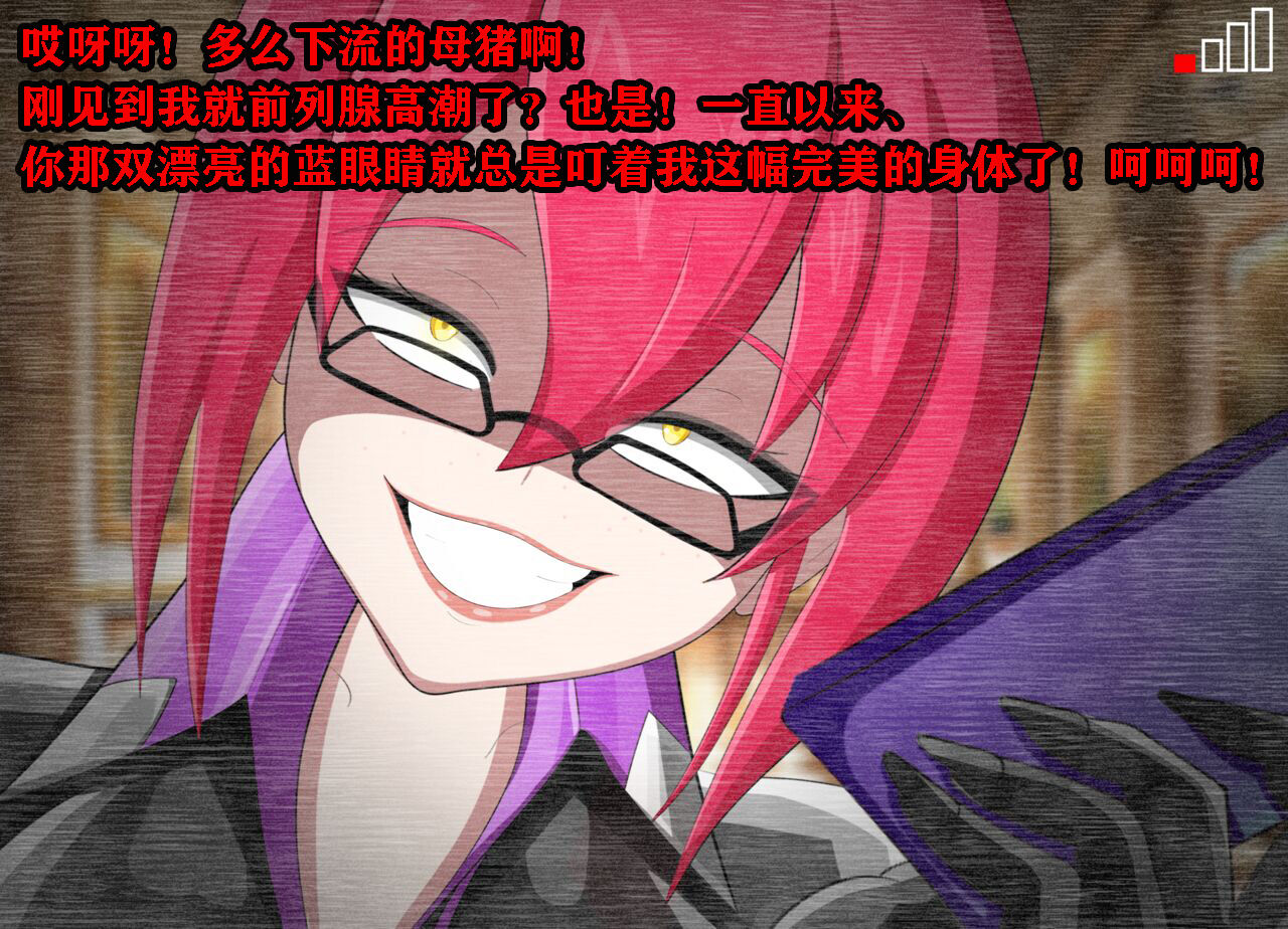 [Jacket Freak] Pathetic Life（有条色狼汉化）全集