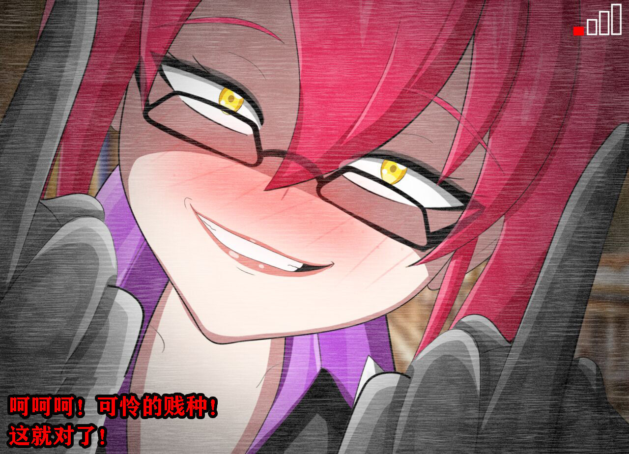 [Jacket Freak] Pathetic Life（有条色狼汉化）全集