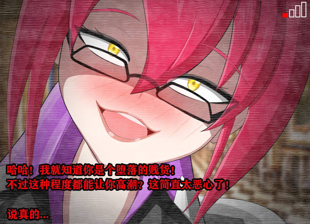 [Jacket Freak] Pathetic Life（有条色狼汉化）全集