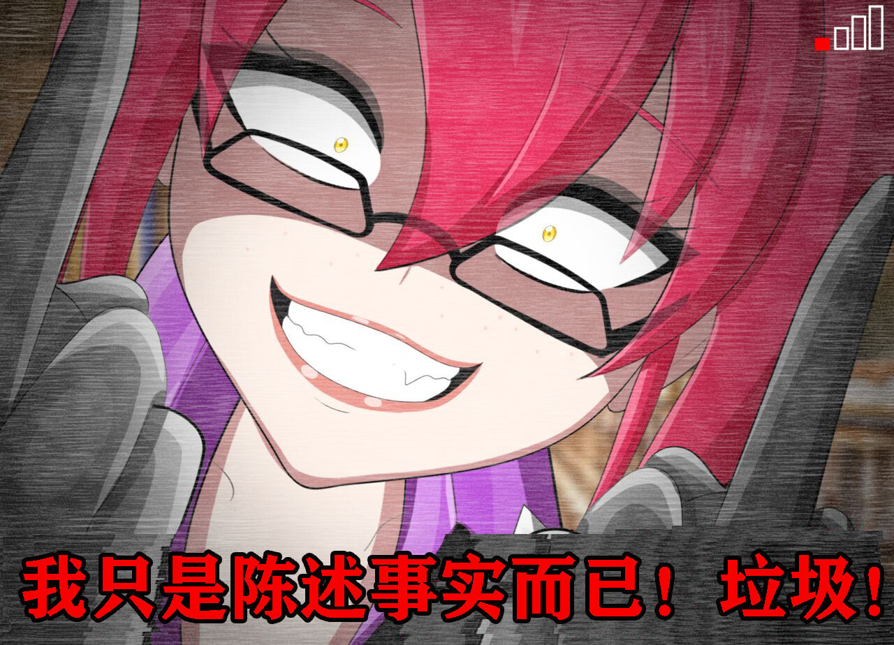 [Jacket Freak] Pathetic Life（有条色狼汉化）全集