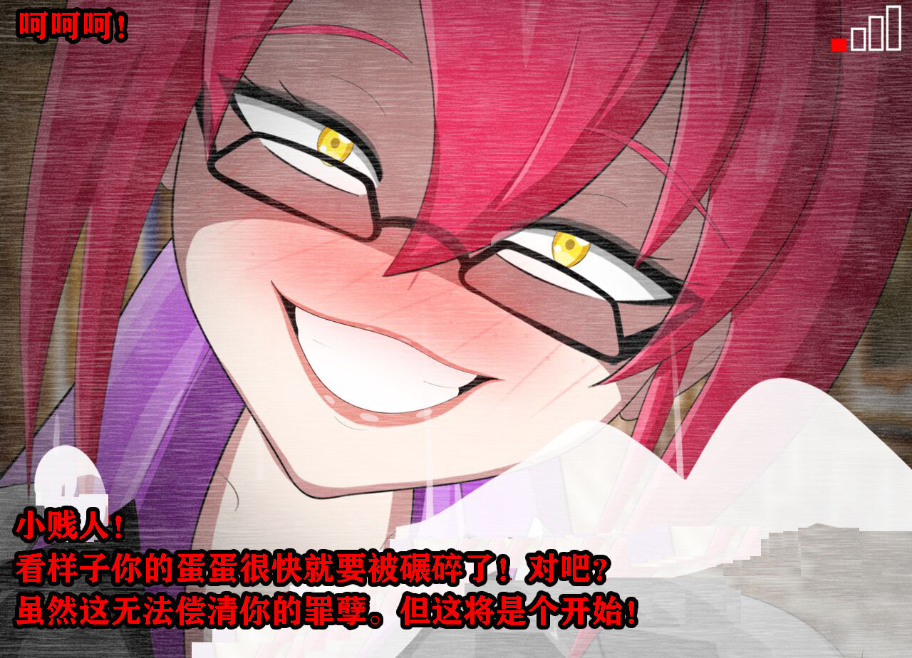 [Jacket Freak] Pathetic Life（有条色狼汉化）全集