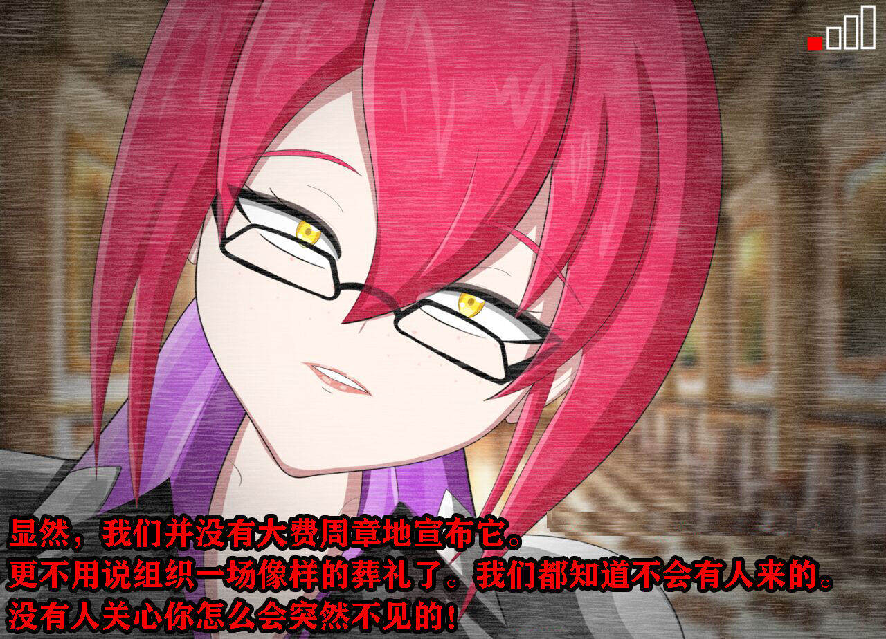 [Jacket Freak] Pathetic Life（有条色狼汉化）全集