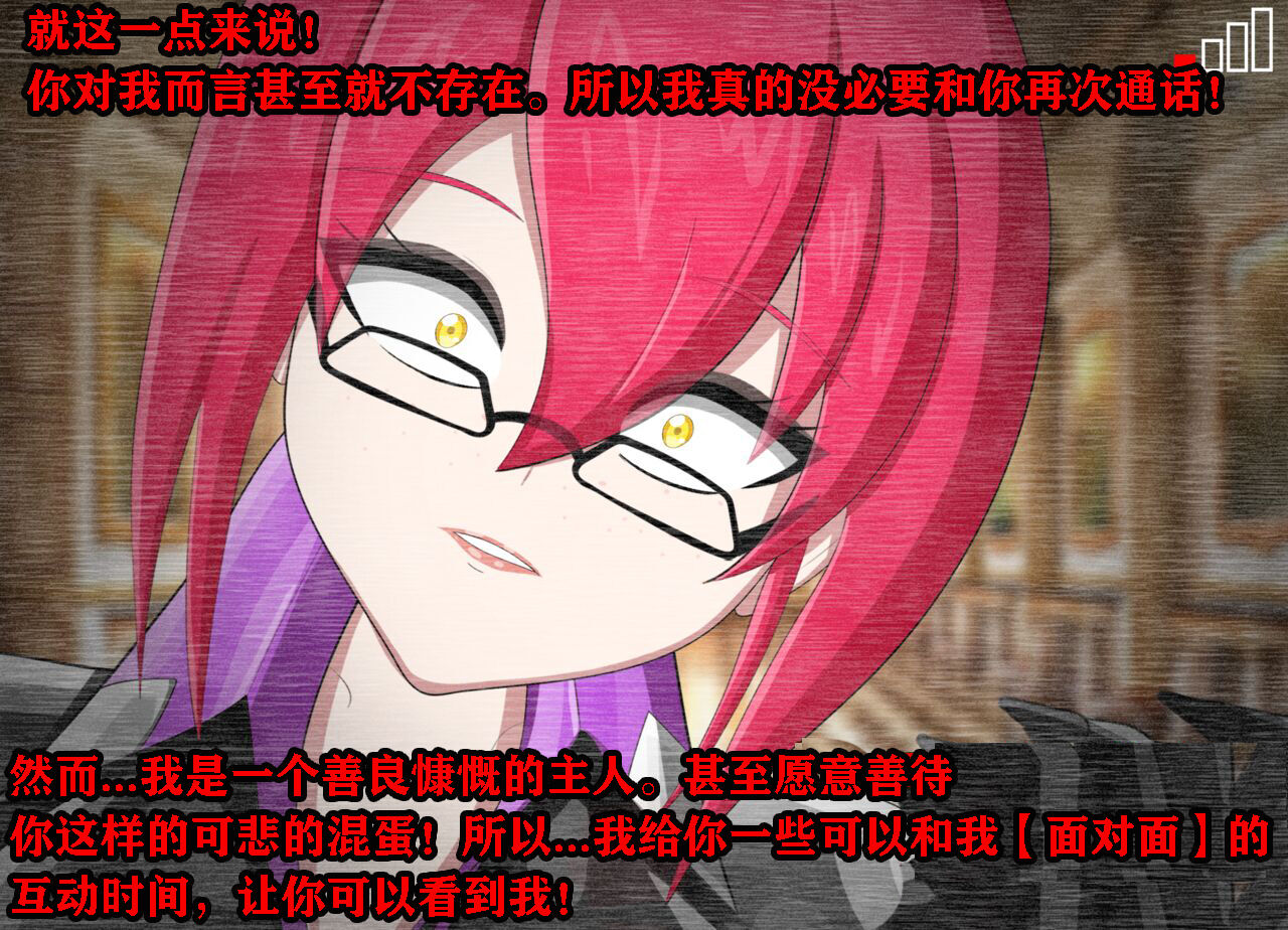 [Jacket Freak] Pathetic Life（有条色狼汉化）全集