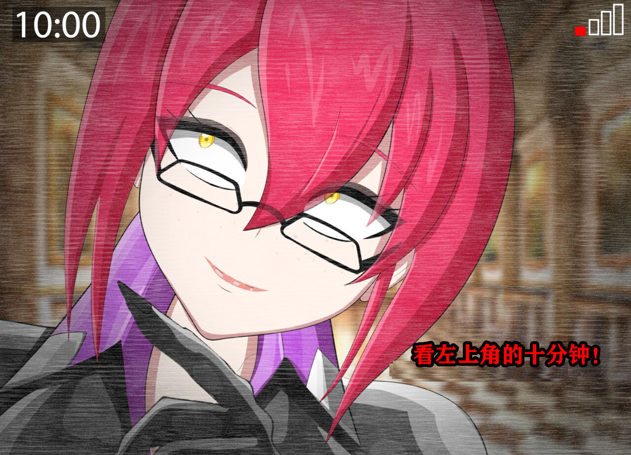 [Jacket Freak] Pathetic Life（有条色狼汉化）全集