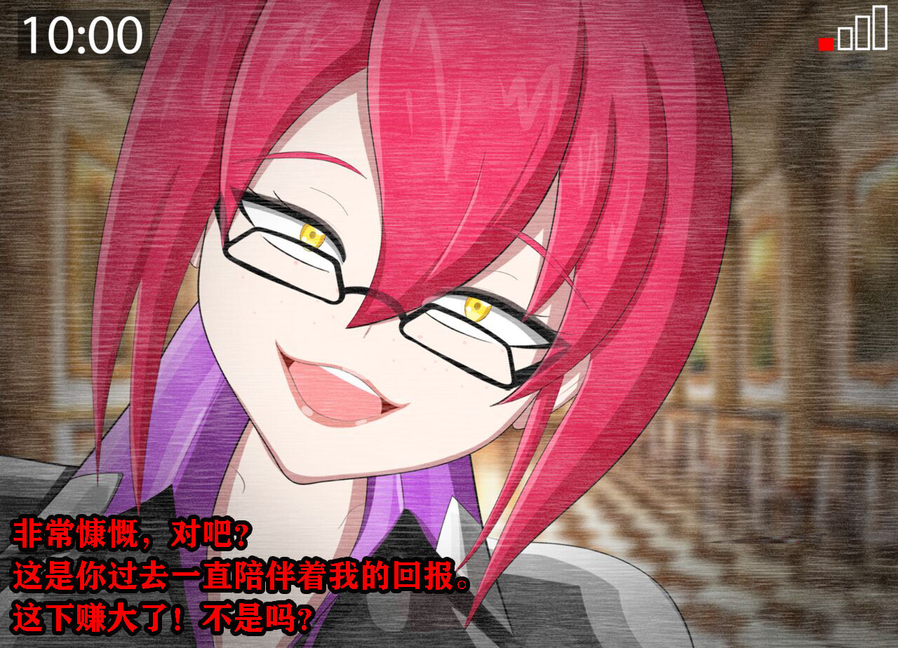 [Jacket Freak] Pathetic Life（有条色狼汉化）全集