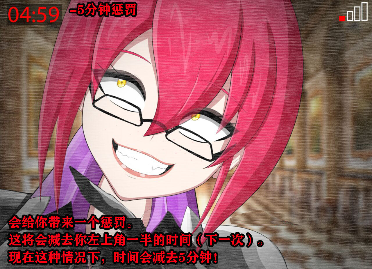 [Jacket Freak] Pathetic Life（有条色狼汉化）全集