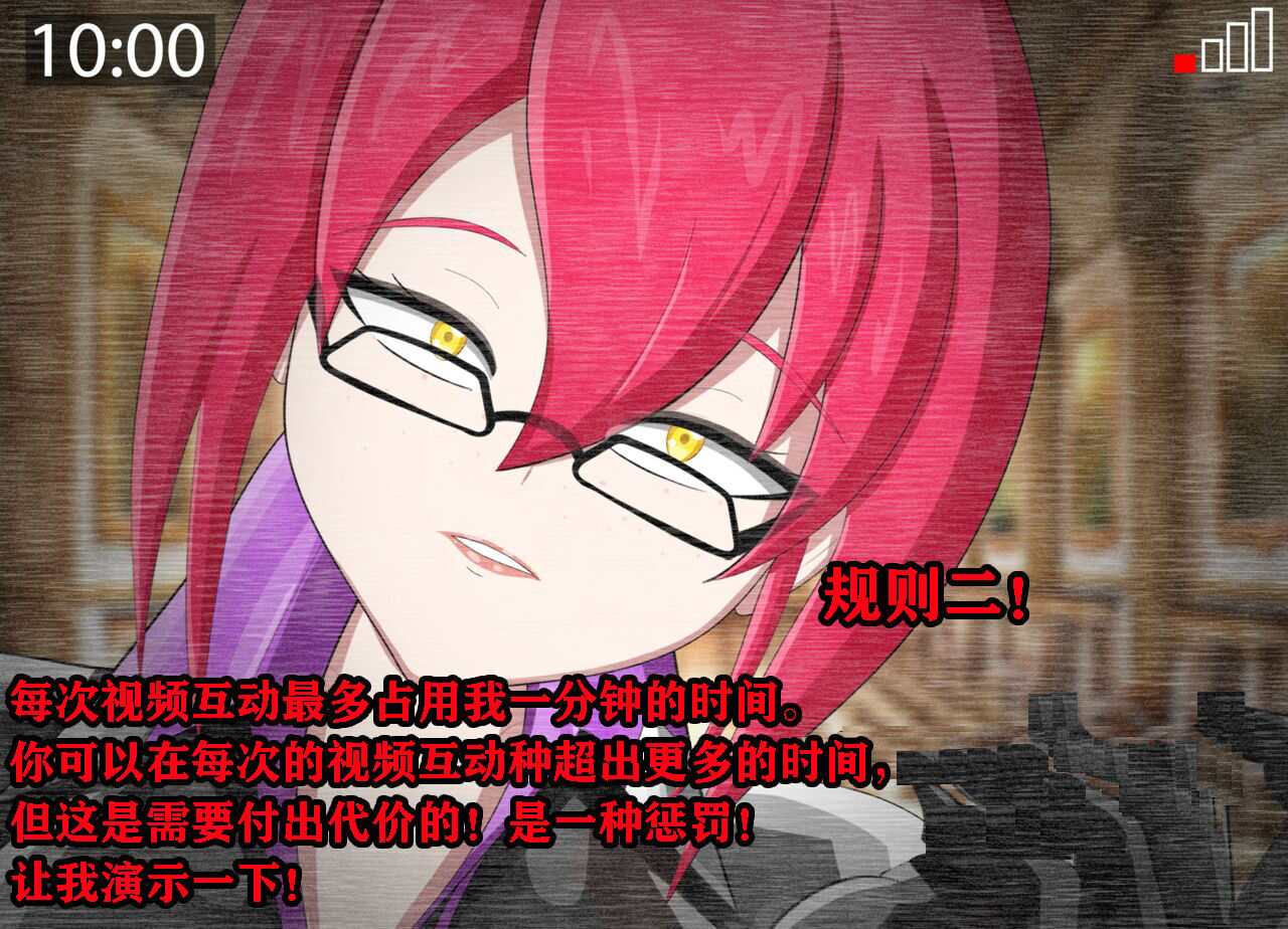 [Jacket Freak] Pathetic Life（有条色狼汉化）全集