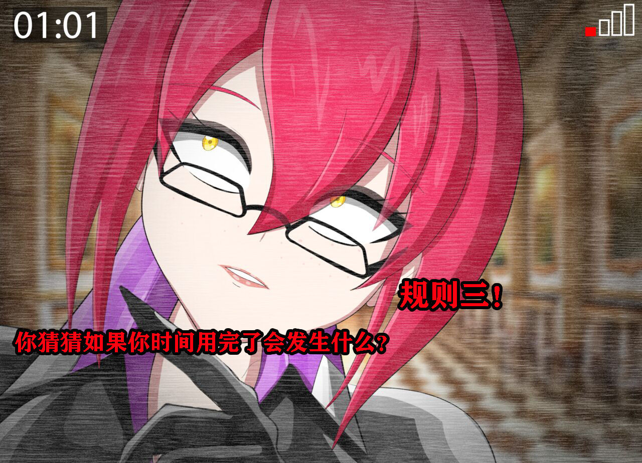 [Jacket Freak] Pathetic Life（有条色狼汉化）全集