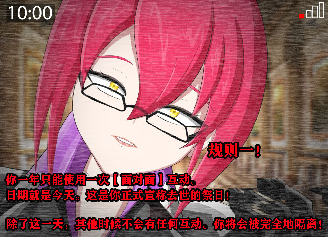 [Jacket Freak] Pathetic Life（有条色狼汉化）全集