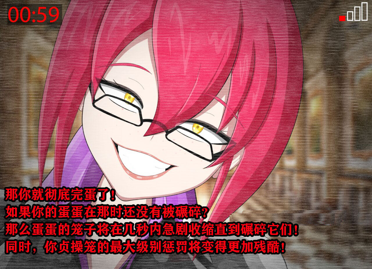 [Jacket Freak] Pathetic Life（有条色狼汉化）全集