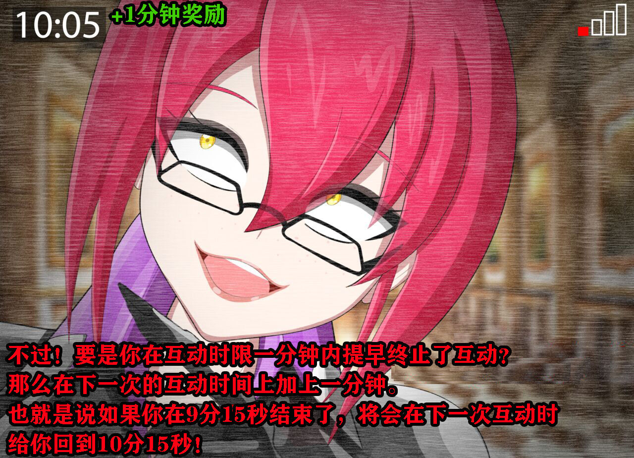 [Jacket Freak] Pathetic Life（有条色狼汉化）全集