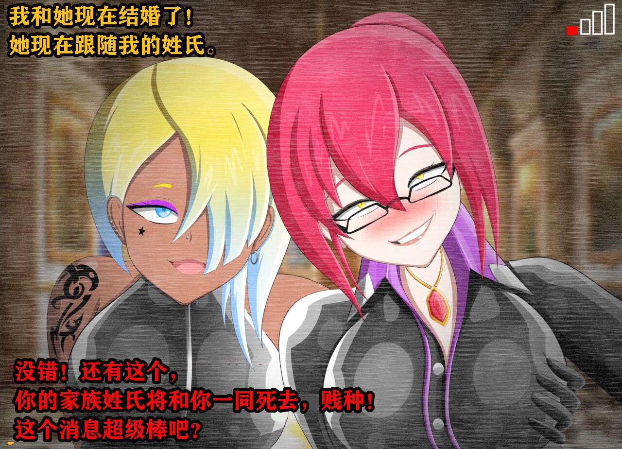 [Jacket Freak] Pathetic Life（有条色狼汉化）全集