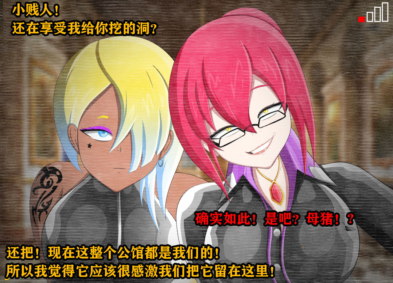 [Jacket Freak] Pathetic Life（有条色狼汉化）全集