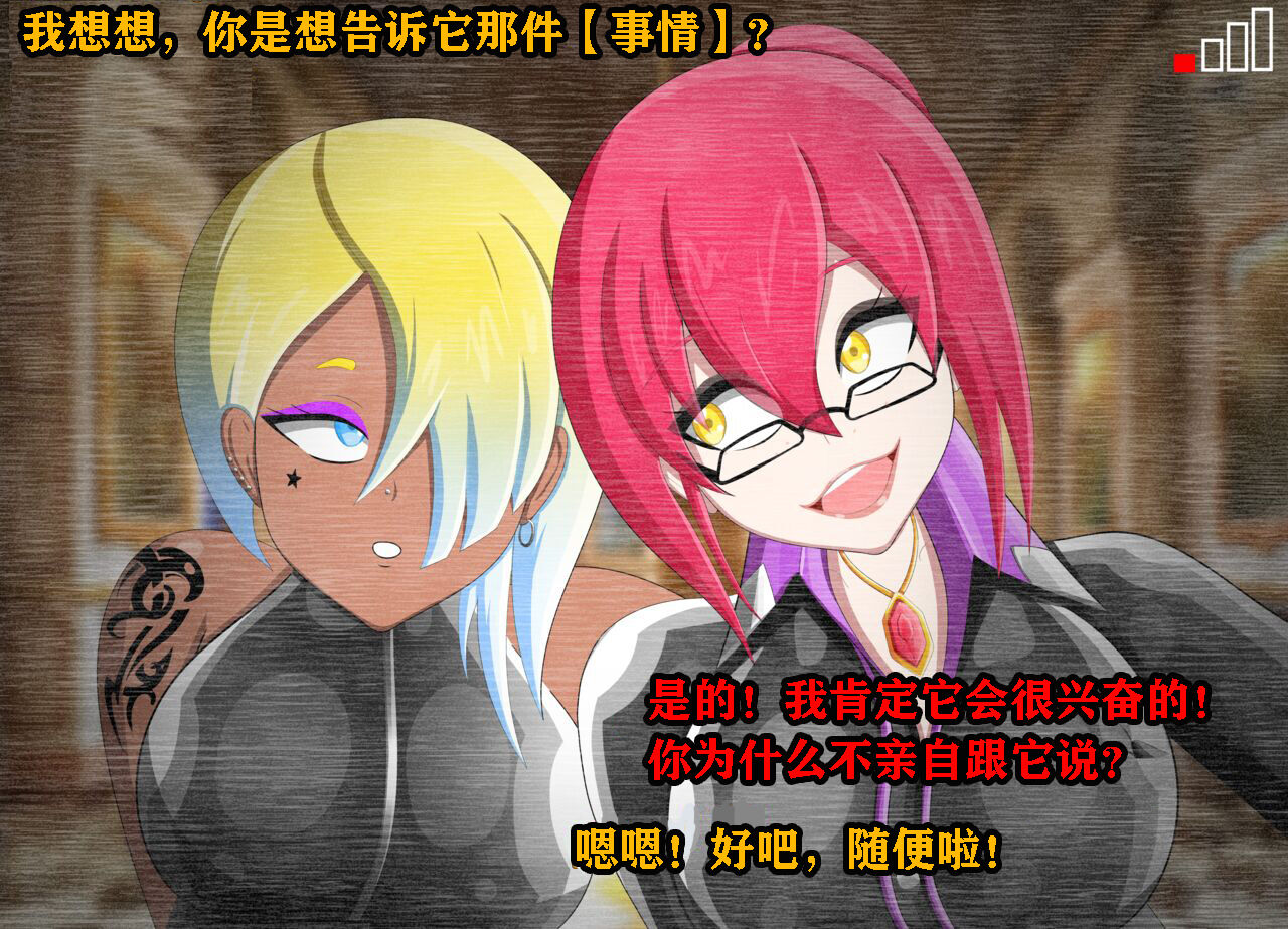 [Jacket Freak] Pathetic Life（有条色狼汉化）全集