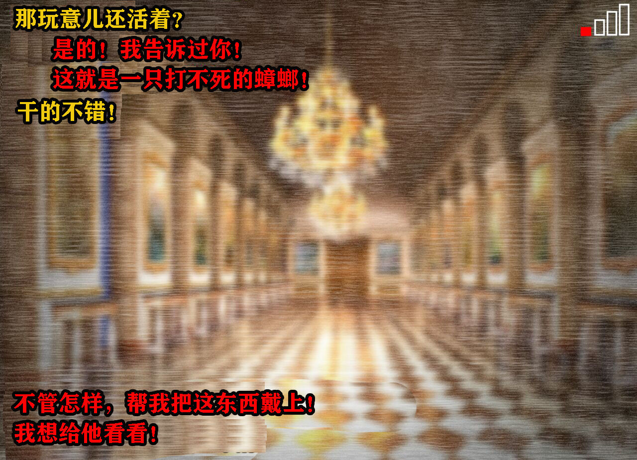 [Jacket Freak] Pathetic Life（有条色狼汉化）全集