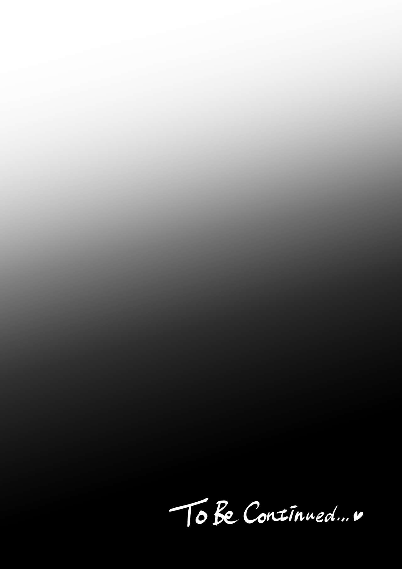 [Himitsukessya Usagi (Dancyo)] Iinchou wa Kyou kara Minna no Omocha ~Rape Shashin de Kyouhaku Hen~ [Chinese] [夜空下的萝莉x真不可视汉化组]全集