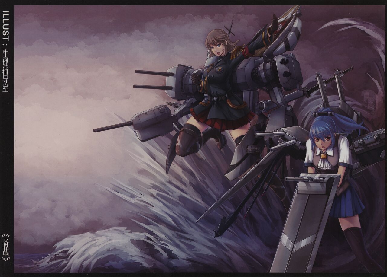 RHEIN - ÜBUNGEN全集