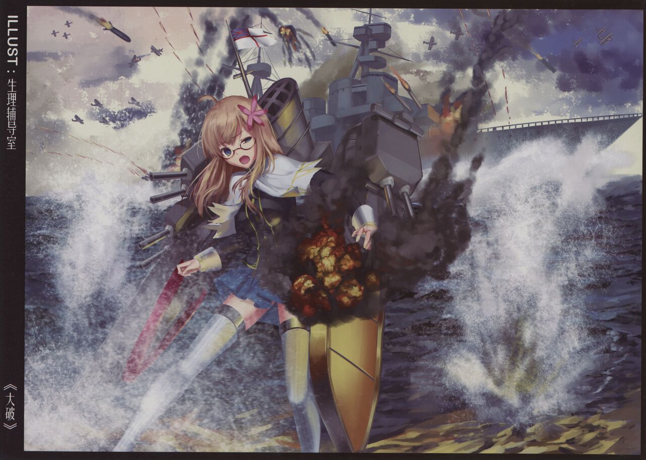 RHEIN - ÜBUNGEN全集