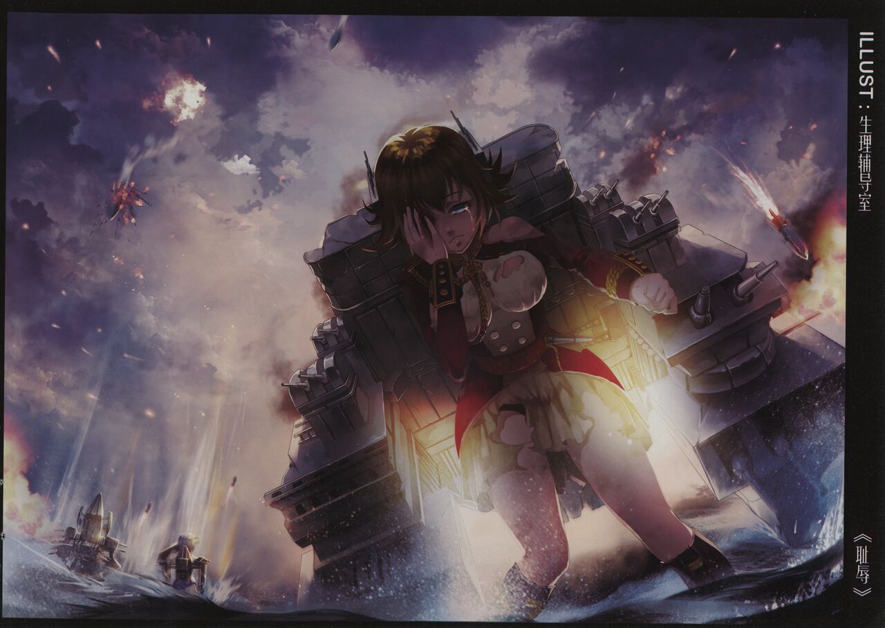 RHEIN - ÜBUNGEN全集