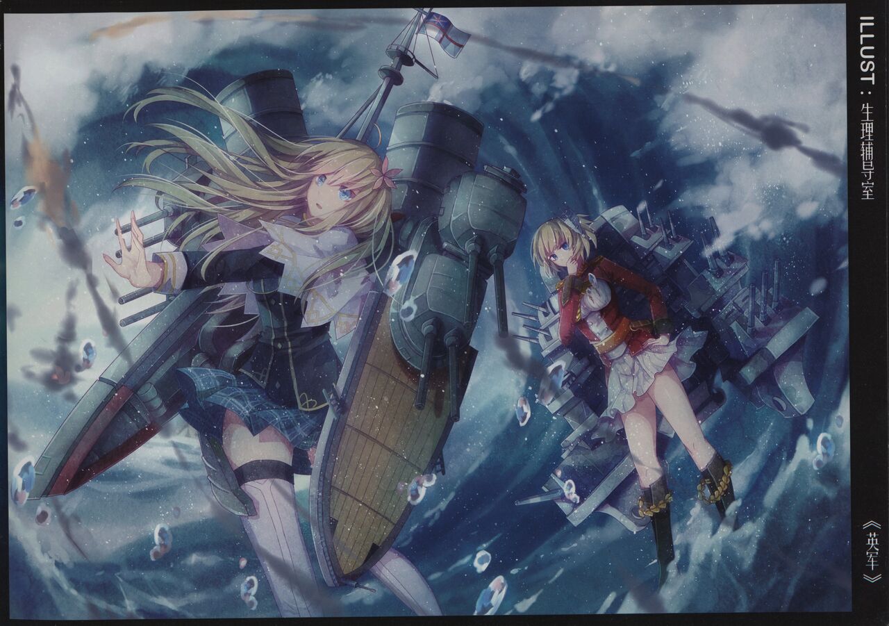 RHEIN - ÜBUNGEN全集