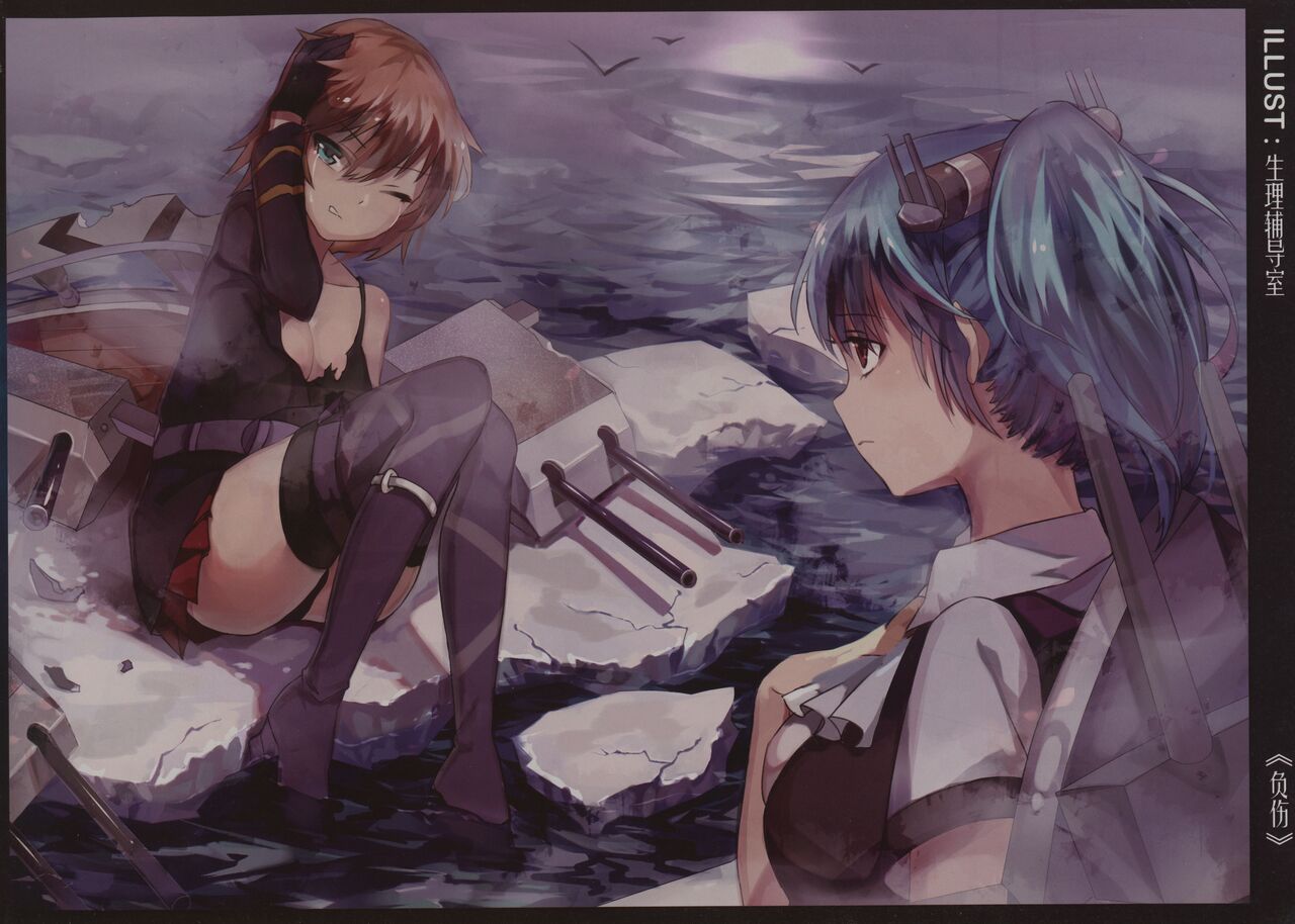 RHEIN - ÜBUNGEN全集