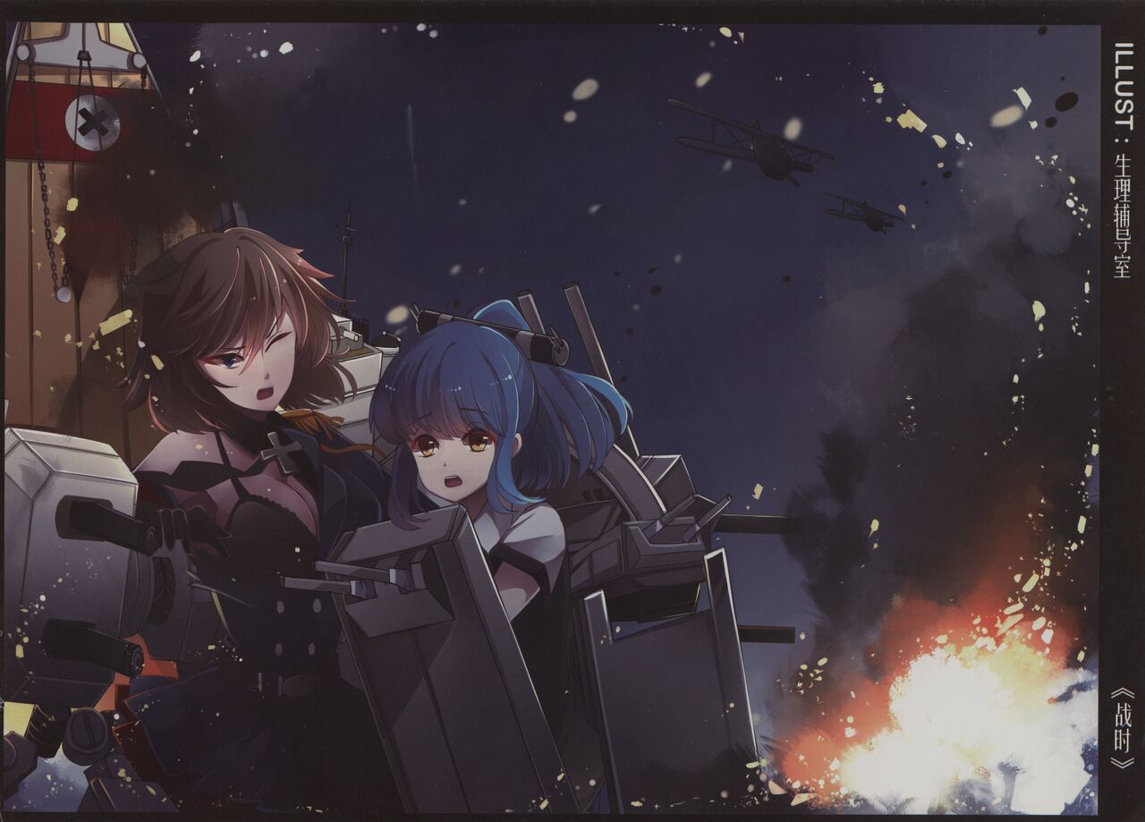 RHEIN - ÜBUNGEN全集