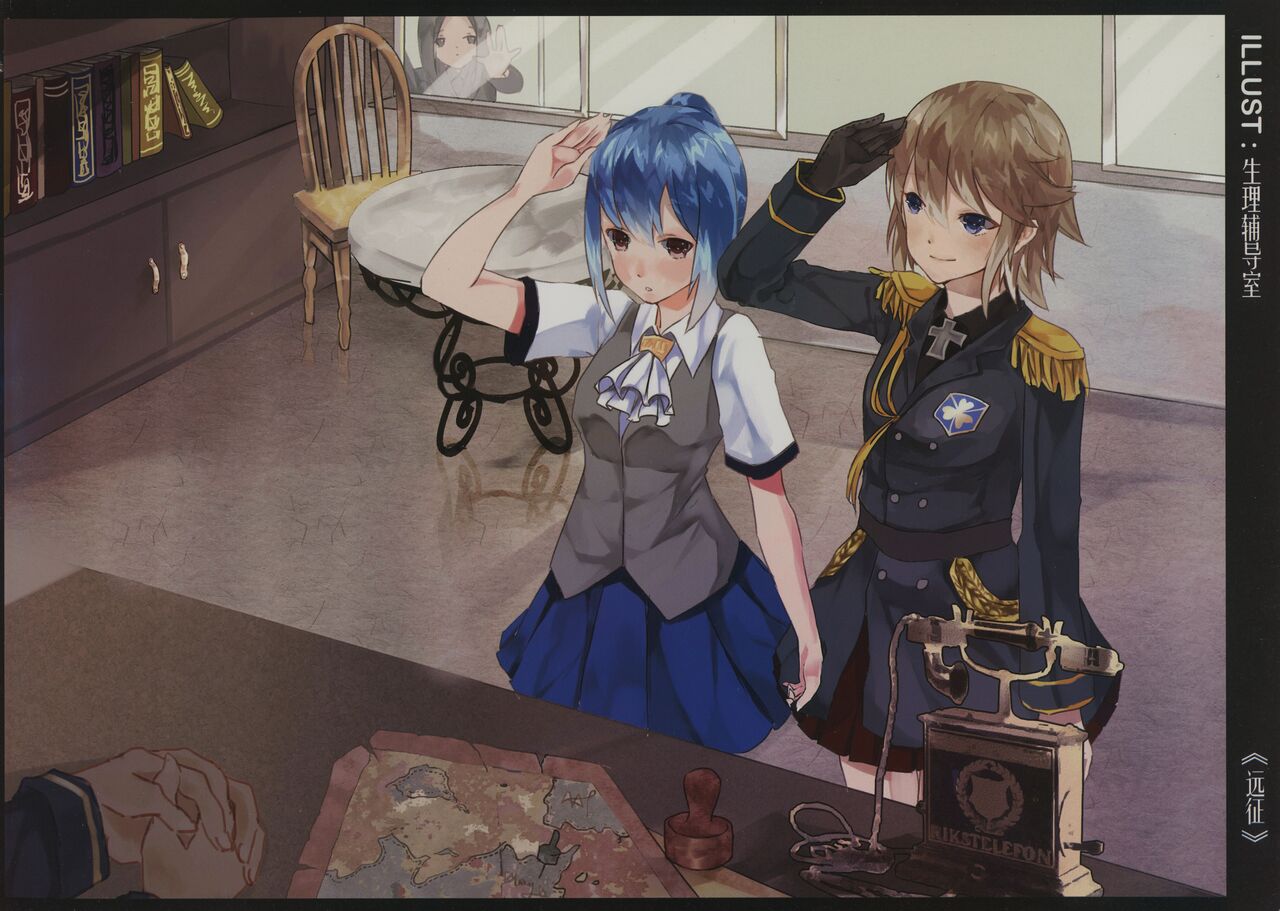 RHEIN - ÜBUNGEN全集