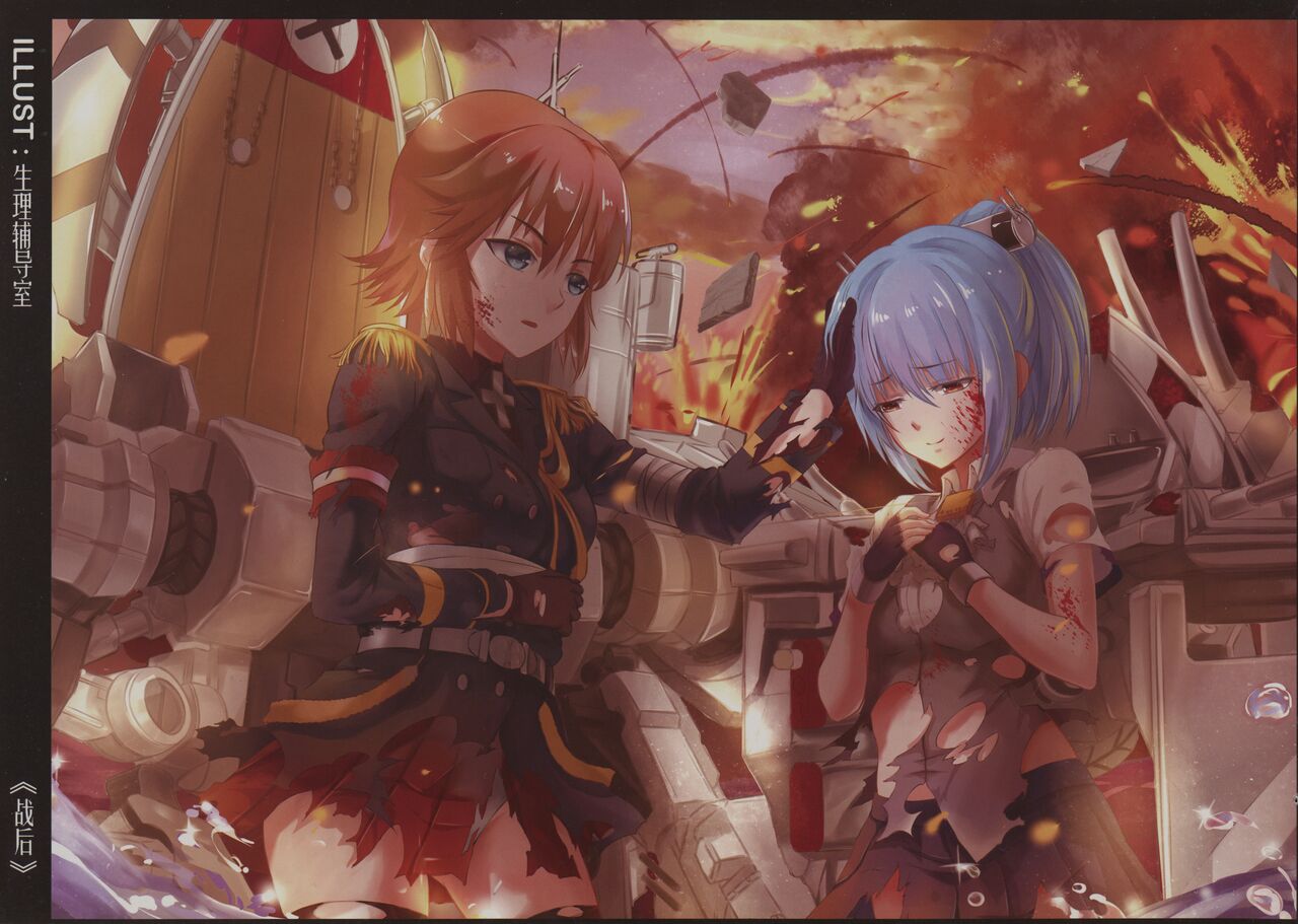 RHEIN - ÜBUNGEN全集