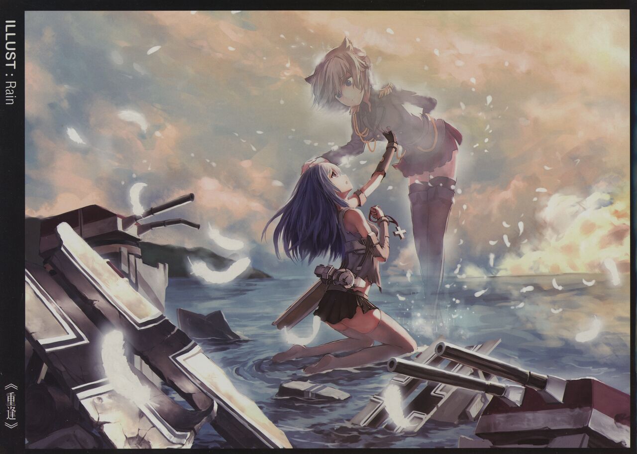 RHEIN - ÜBUNGEN全集