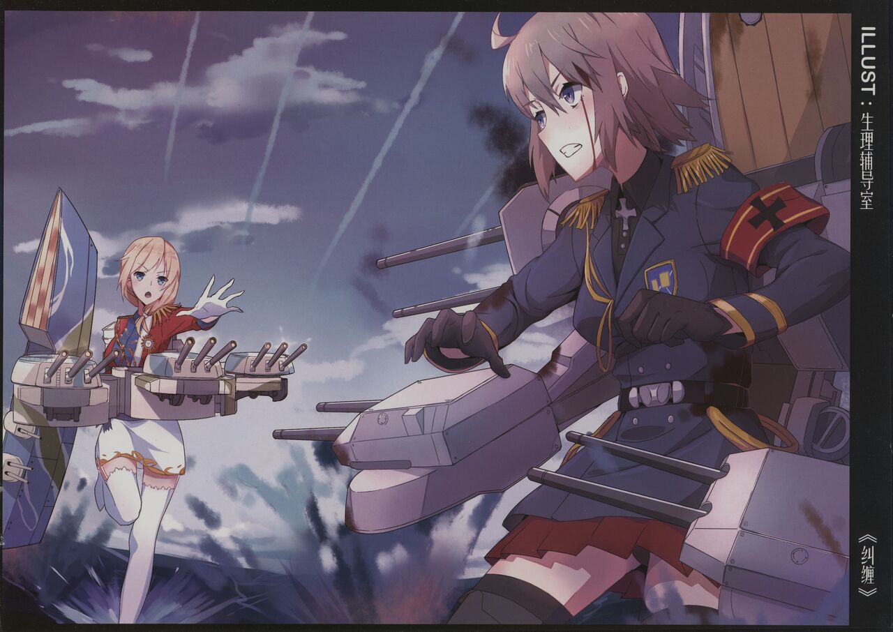 RHEIN - ÜBUNGEN全集