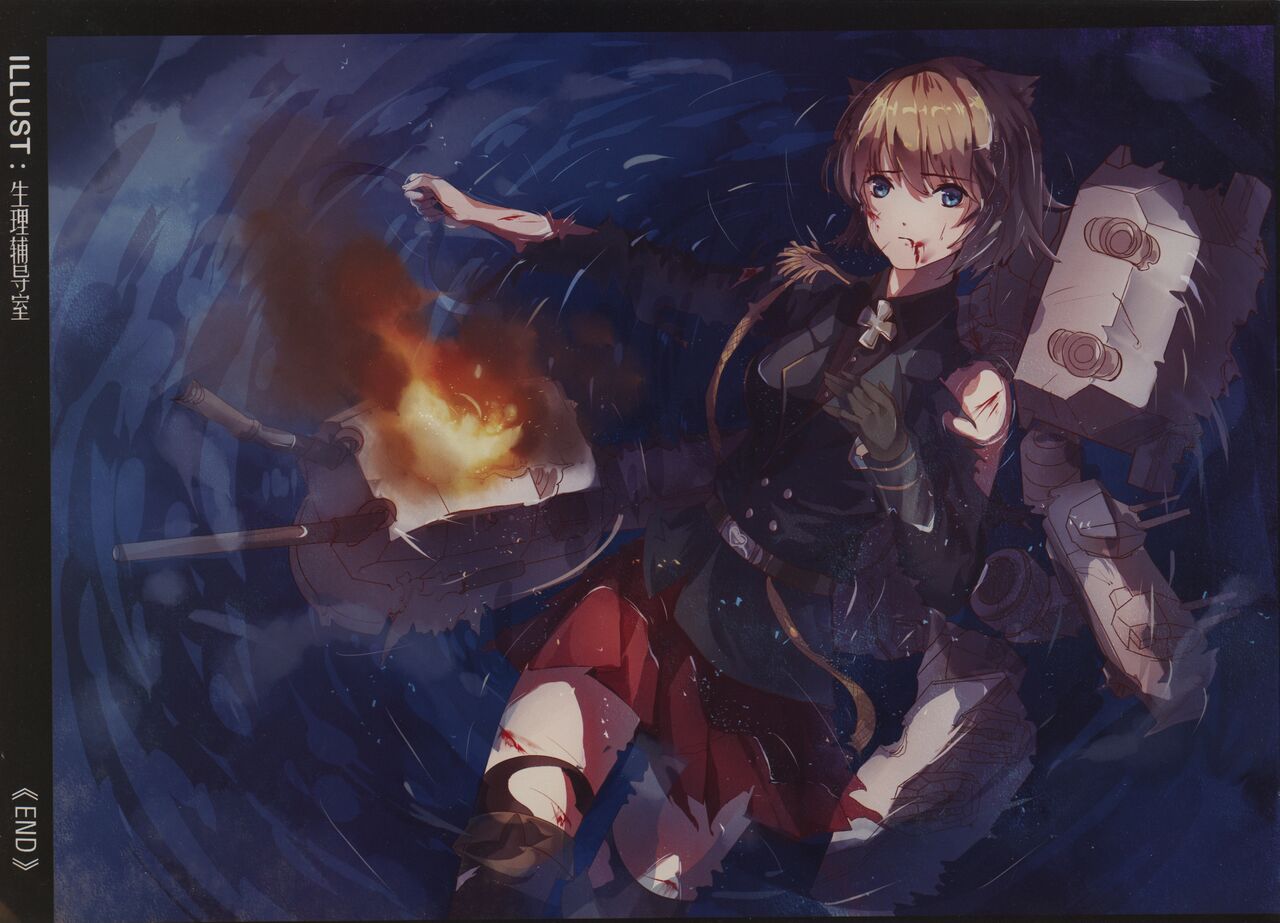 RHEIN - ÜBUNGEN全集