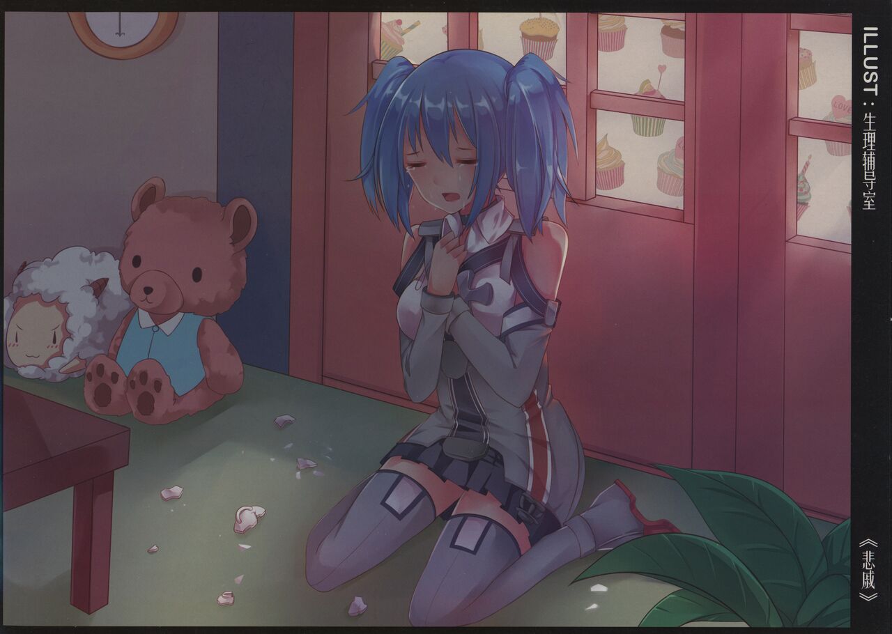 RHEIN - ÜBUNGEN全集