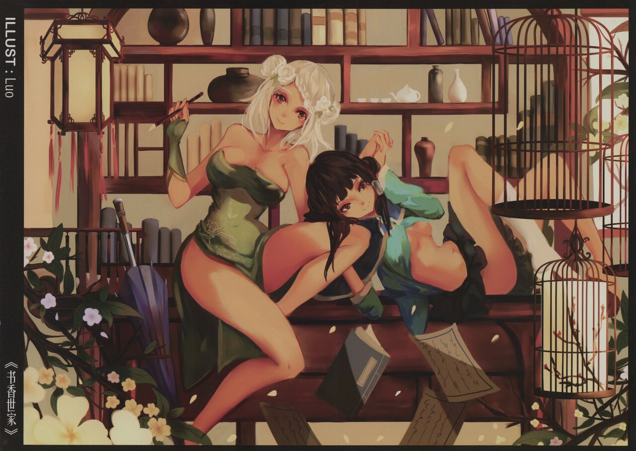 RHEIN - ÜBUNGEN全集