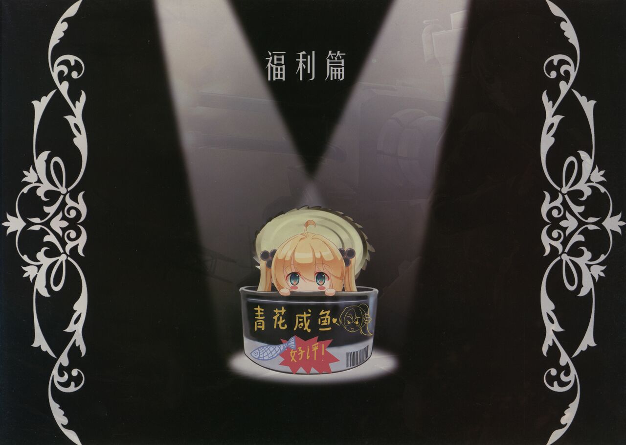 RHEIN - ÜBUNGEN全集