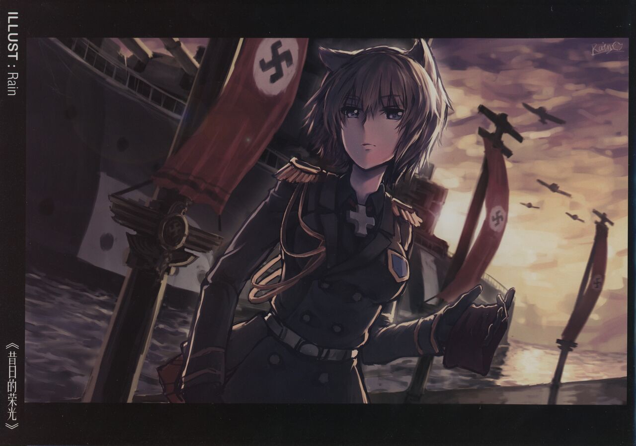 RHEIN - ÜBUNGEN全集