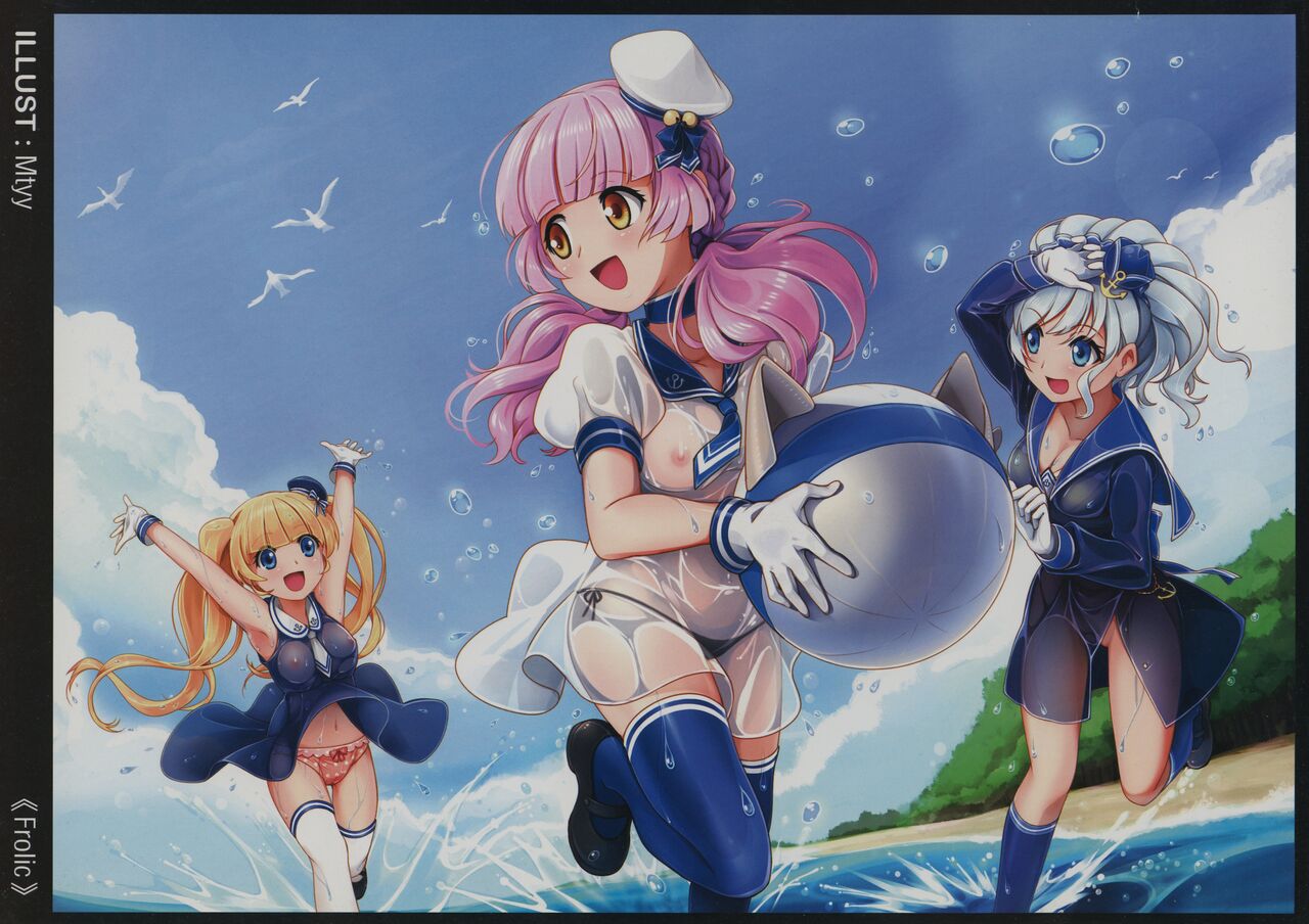 RHEIN - ÜBUNGEN全集