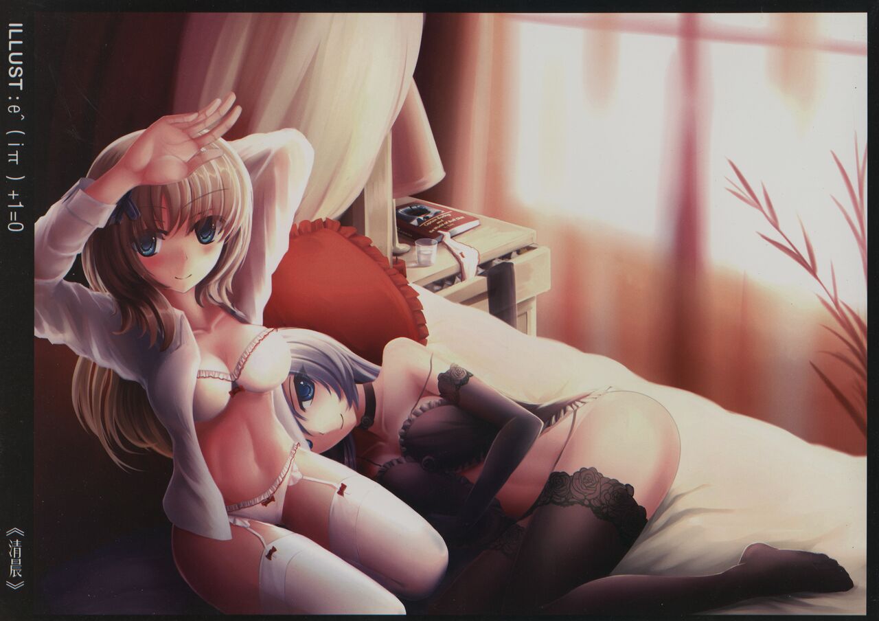 RHEIN - ÜBUNGEN全集