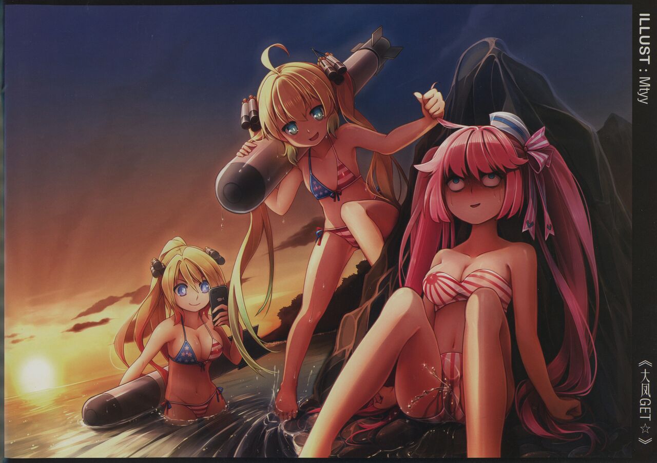 RHEIN - ÜBUNGEN全集