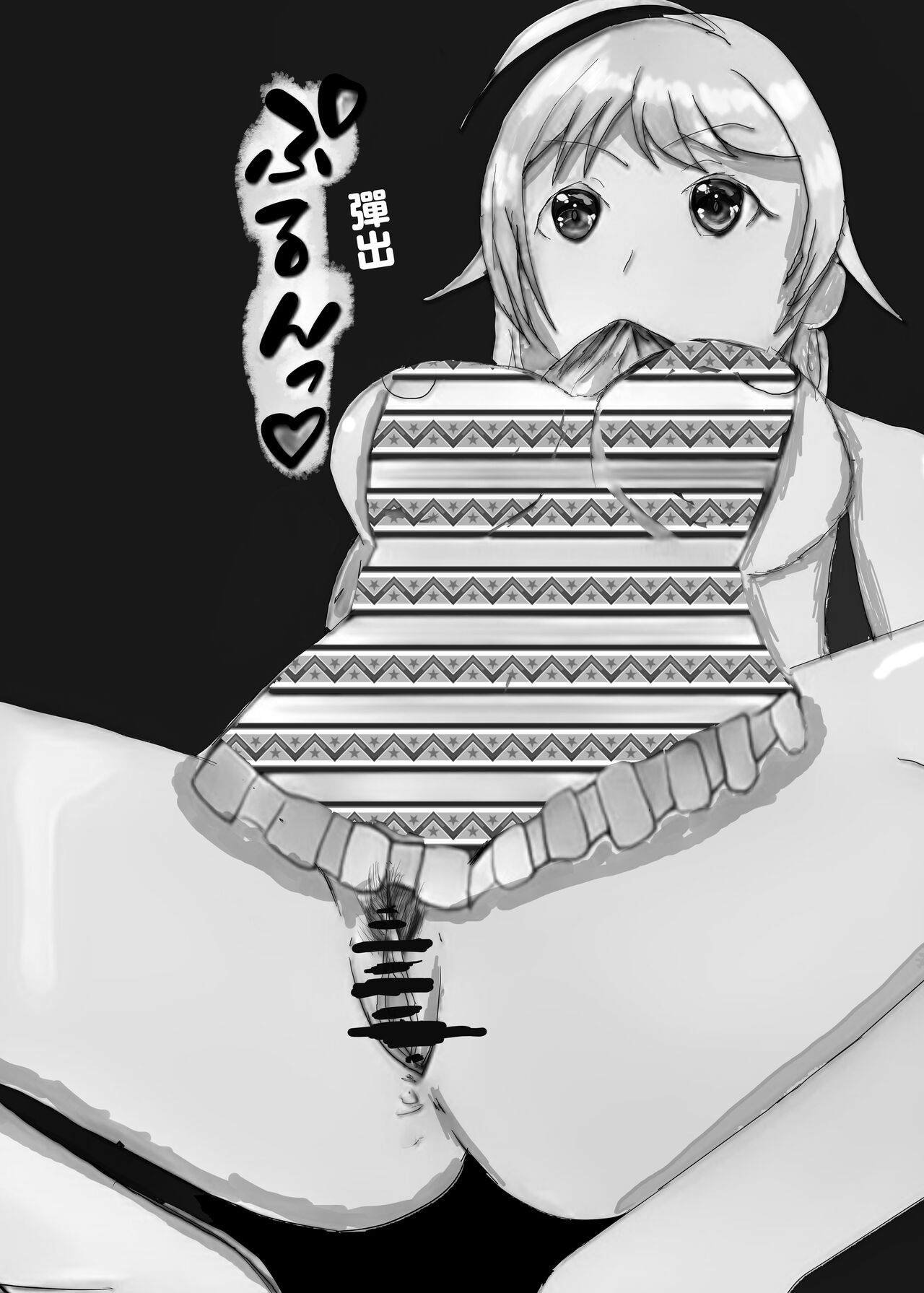 [Nerimono Koujou (Various)] Hachimiya Meguru Dosukebe Goudoushi MassachuEcchi-shuu | 八宮巡的超色合同誌 麻薩諸色州(THE iDOLM@STER: Shiny Colors) [Chinese] [吸住没碎个人汉化] [Digital]全集