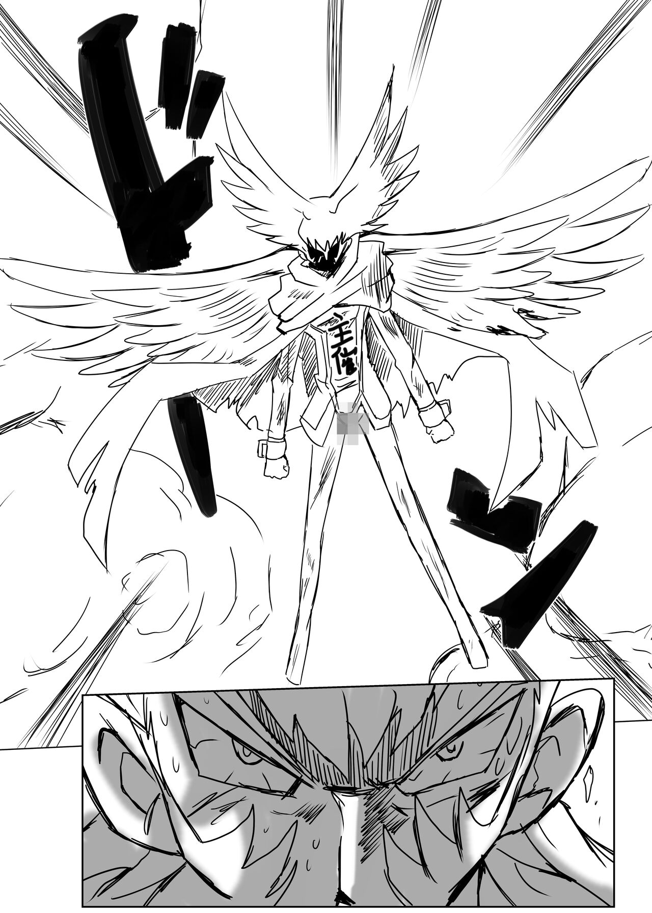 [Nerimono Koujou (Various)] Hachimiya Meguru Dosukebe Goudoushi MassachuEcchi-shuu | 八宮巡的超色合同誌 麻薩諸色州(THE iDOLM@STER: Shiny Colors) [Chinese] [吸住没碎个人汉化] [Digital]全集