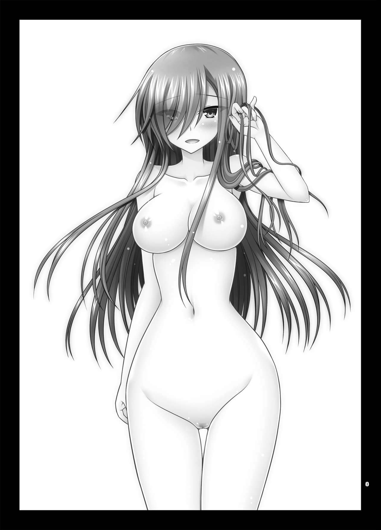 [valssu (Charu)] Melon ga Chou Shindou! R16 (Tales of the Abyss) [Chinese] [流星汉化] [Digital]全集