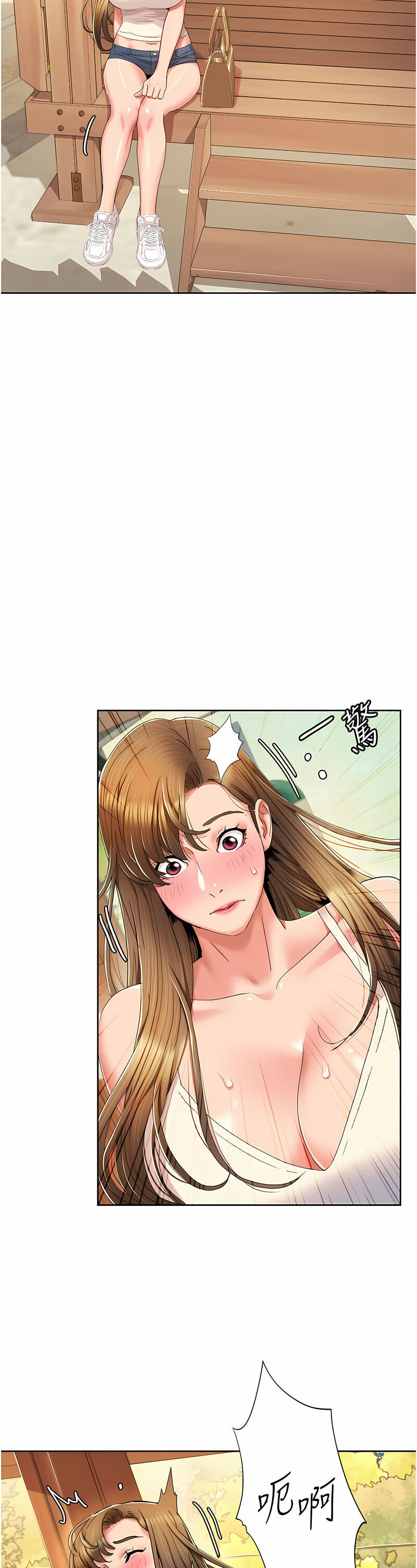 [EOLKKI & 洗碗地獄 | 洗碗地狱] 我的性福剧本 | 我的性福劇本 1-27 [Chinese] [Ongoing]全集