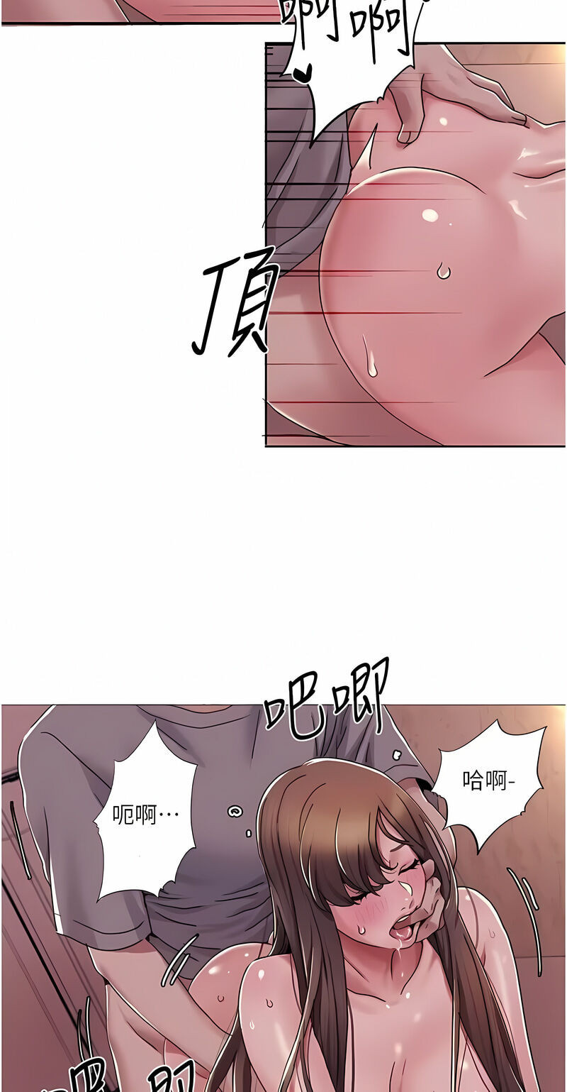 [EOLKKI & 洗碗地獄 | 洗碗地狱] 我的性福剧本 | 我的性福劇本 1-27 [Chinese] [Ongoing]全集