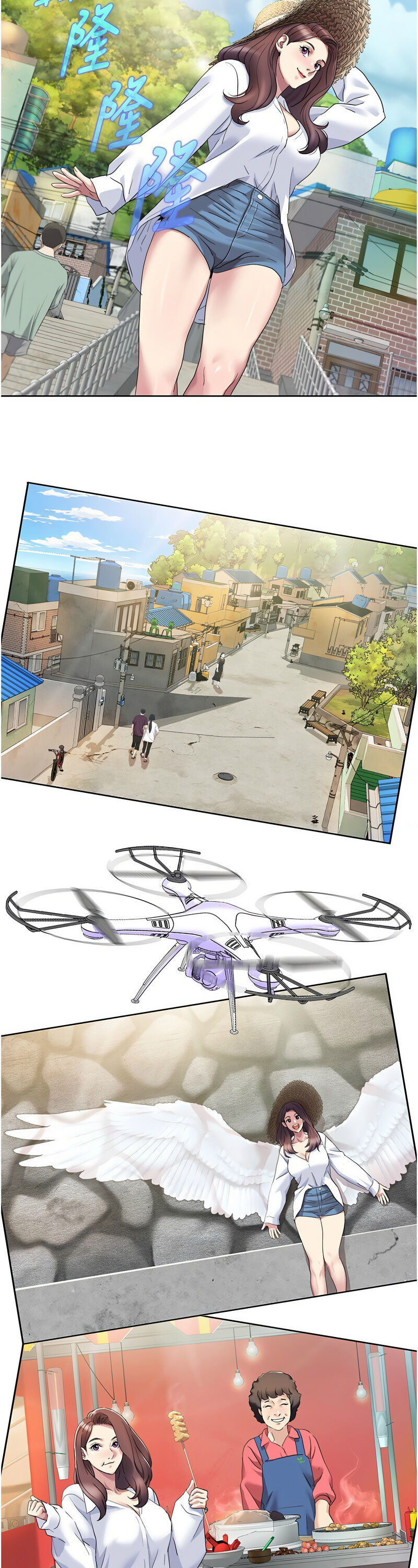 [EOLKKI & 洗碗地獄 | 洗碗地狱] 我的性福剧本 | 我的性福劇本 1-27 [Chinese] [Ongoing]全集