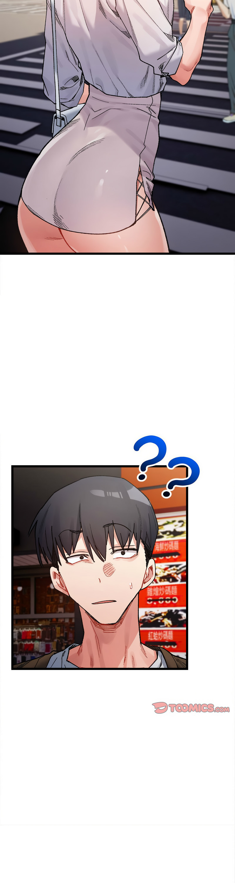 [Anhi & UREC] 微妙关 | 超微妙关系 | 微妙關係 | 超微妙關係 1-14 [Chinese] [Ongoing]全集