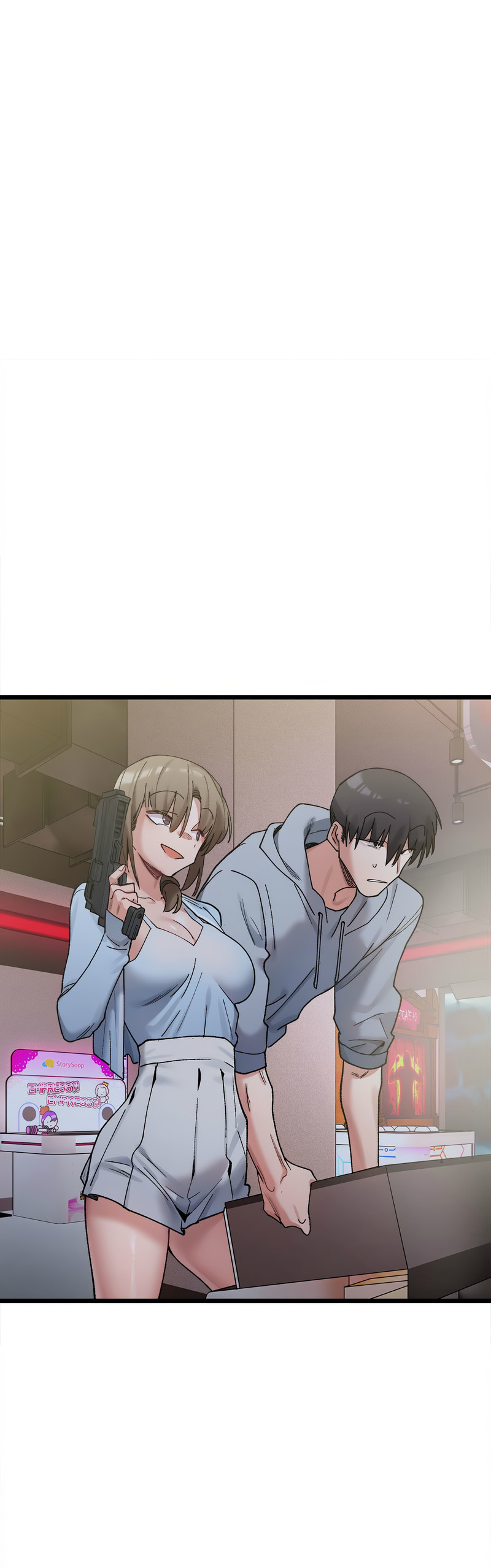 [Anhi & UREC] 微妙关 | 超微妙关系 | 微妙關係 | 超微妙關係 1-14 [Chinese] [Ongoing]全集