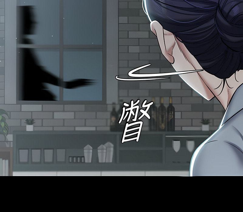 [禁忌] 豪色复仇 | 豪色復仇 1-19  [Chinese] [Ongoing]全集