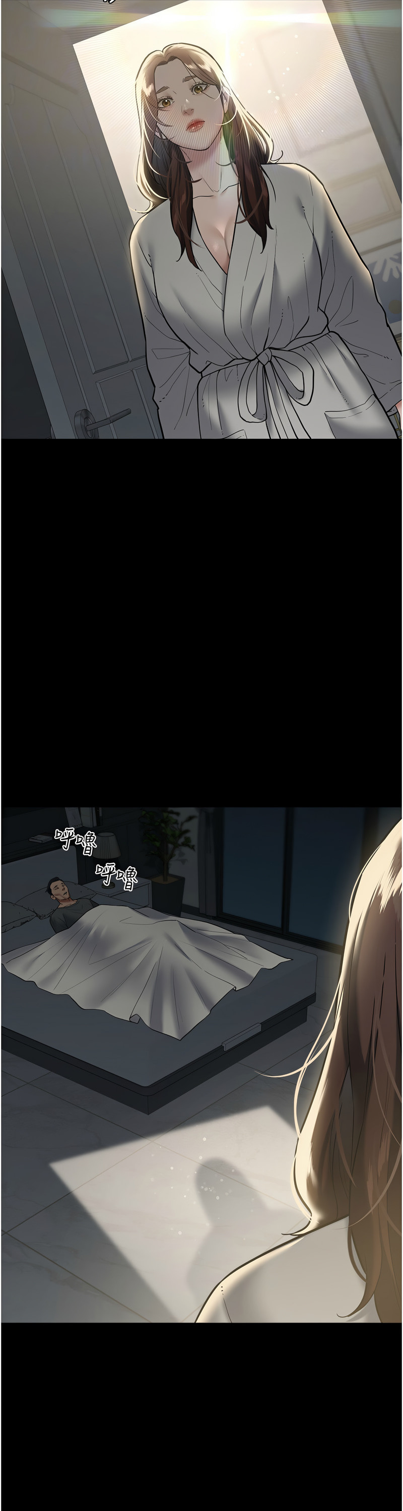 [禁忌] 豪色复仇 | 豪色復仇 1-19  [Chinese] [Ongoing]全集